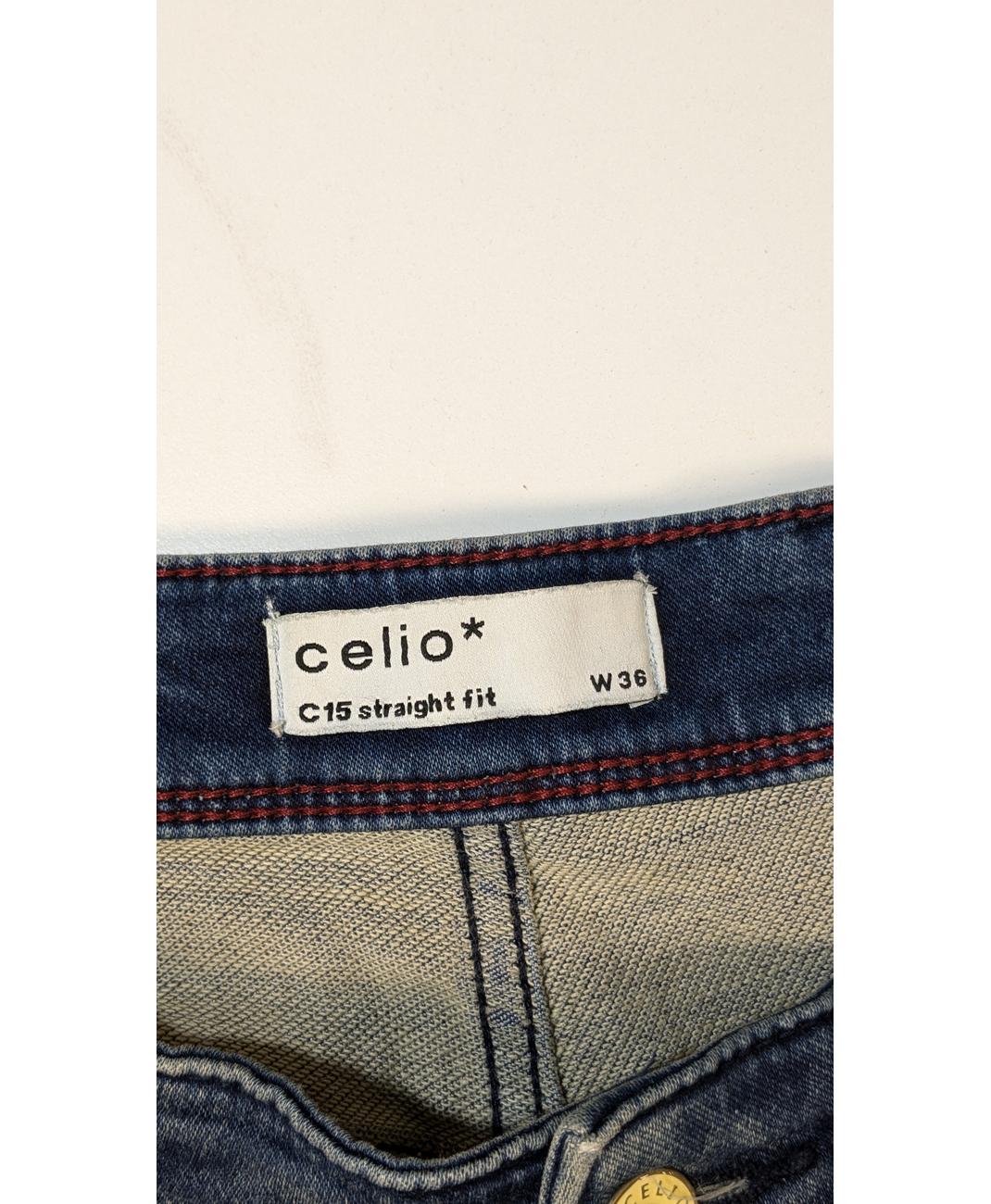 CELIO - Image 5
