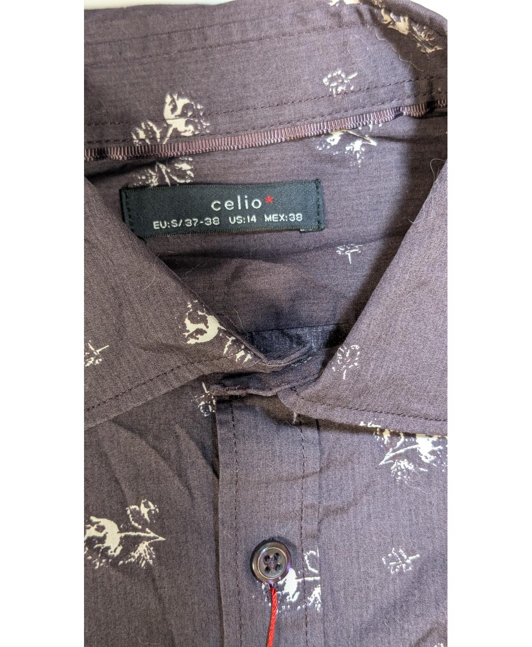 CELIO - Image 6