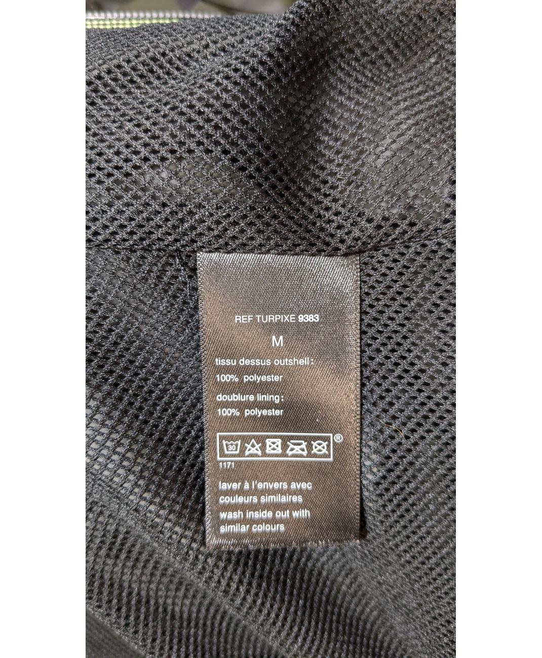 CELIO - Image 5