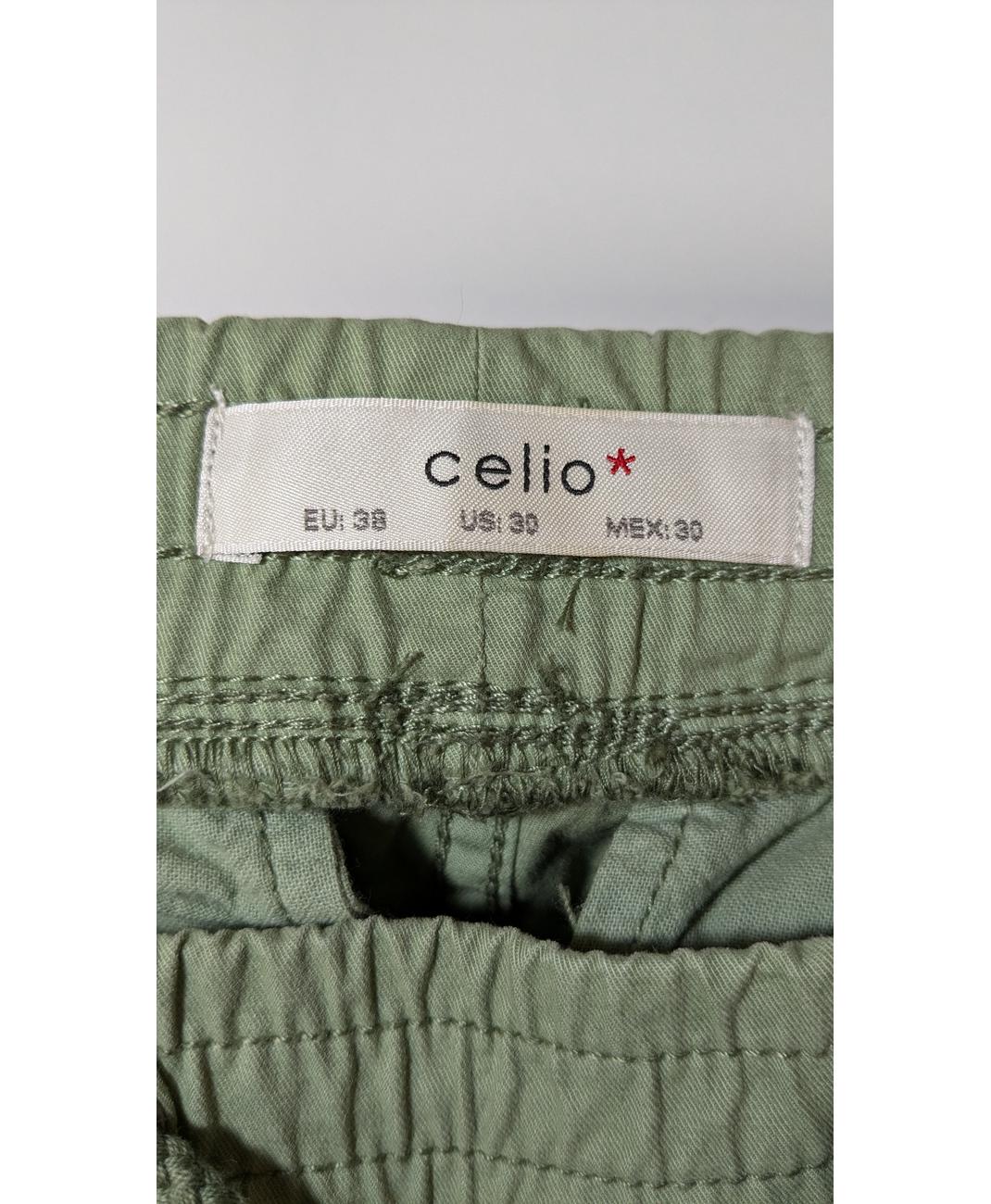 CELIO - Image 6