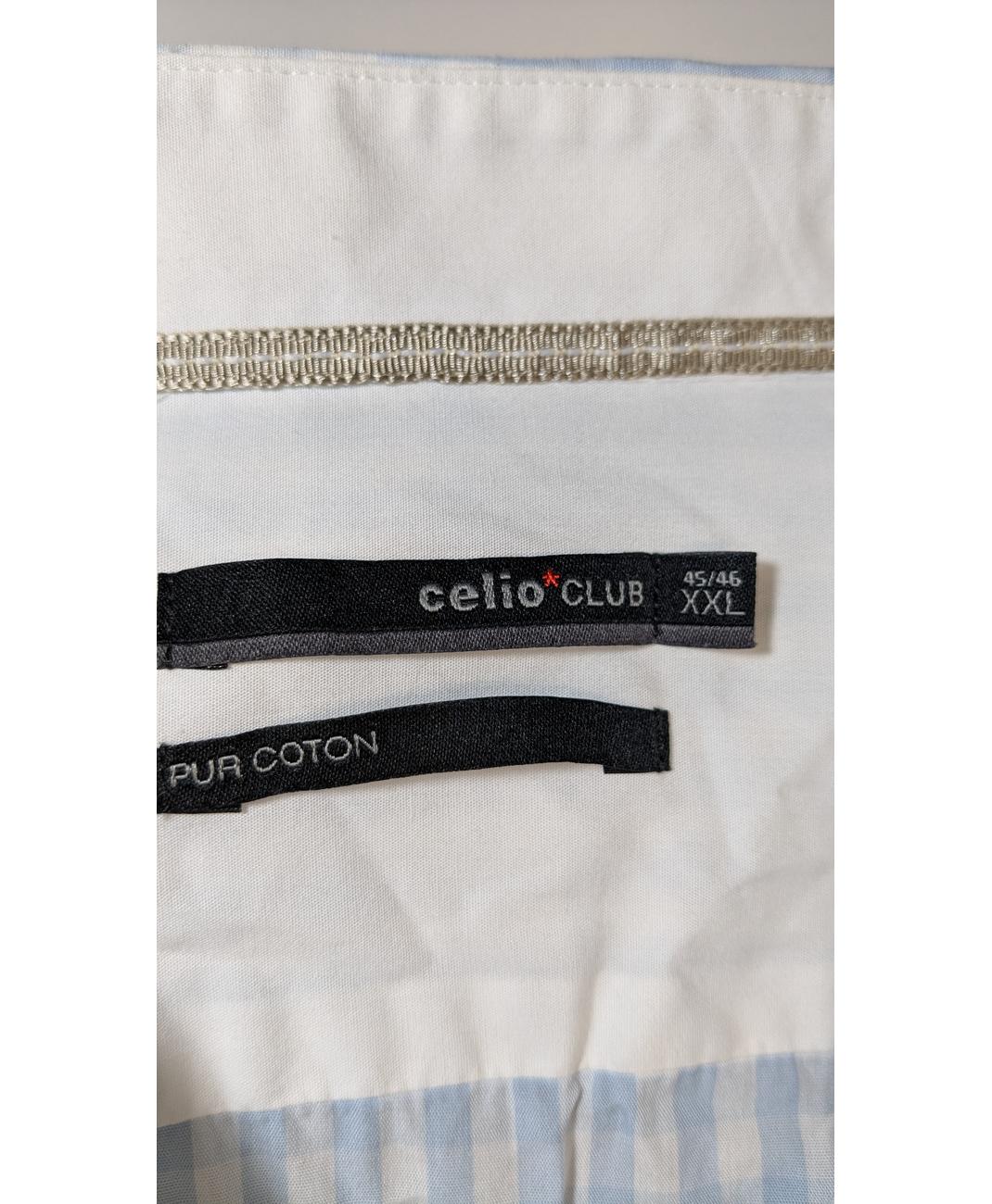 CELIO - Image 5