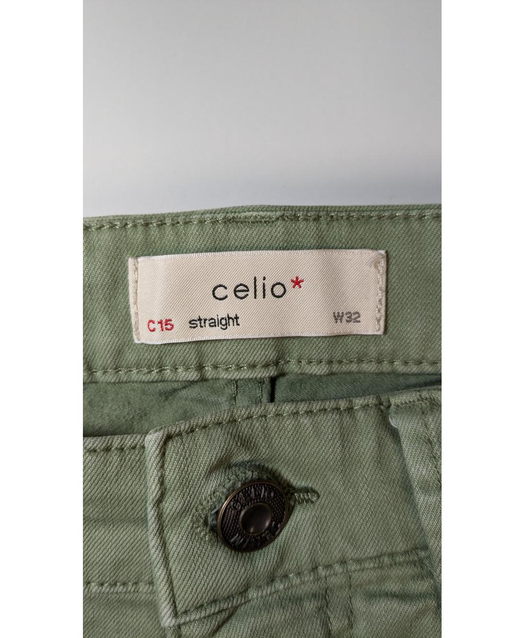 CELIO - Image 5