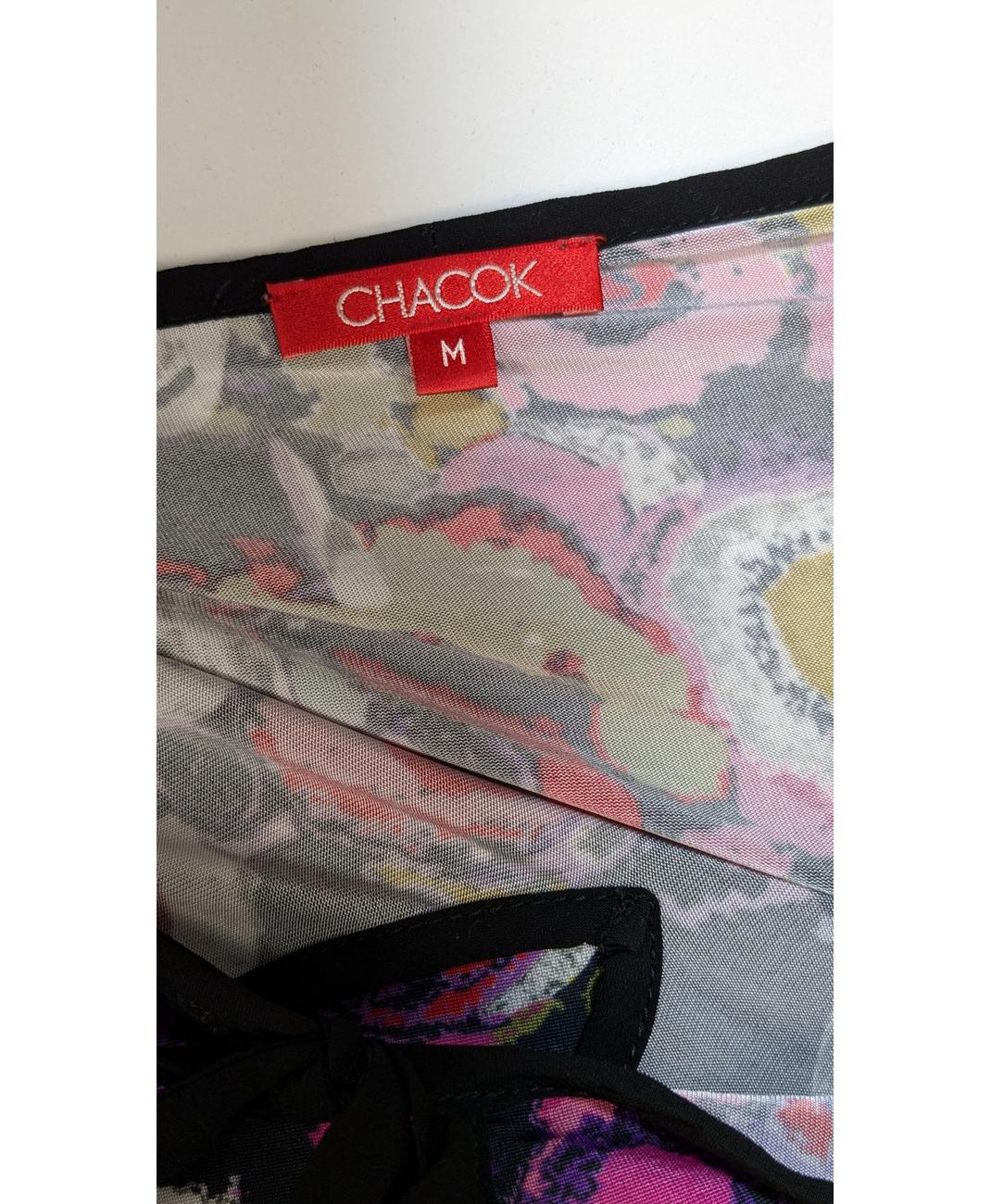 CHACOK - Image 5