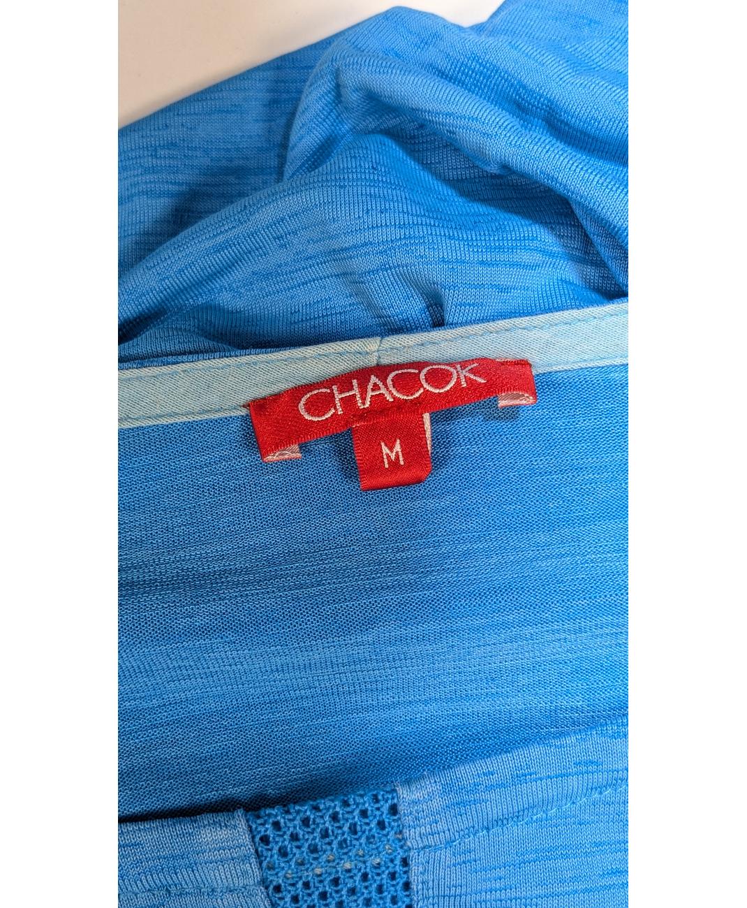 CHACOK - Image 5