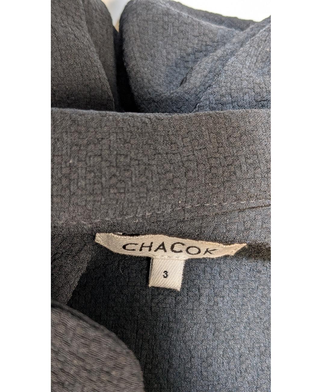 CHACOK - Image 6
