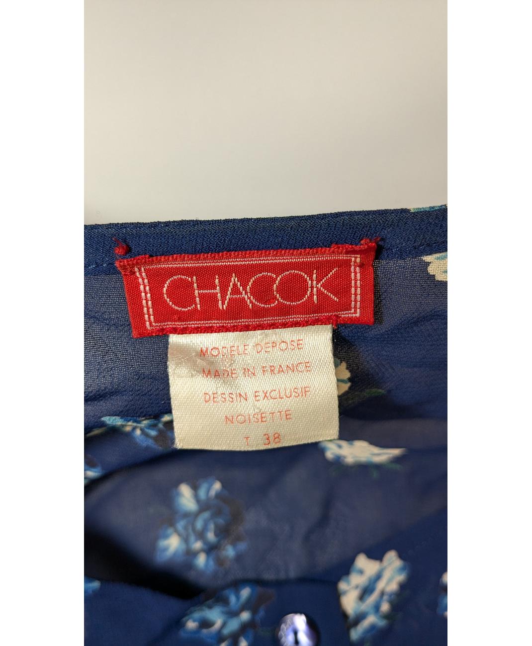 CHACOK - Image 5