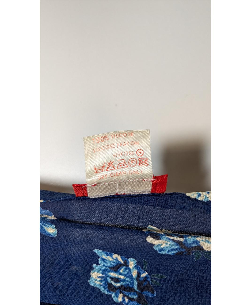 CHACOK - Image 6
