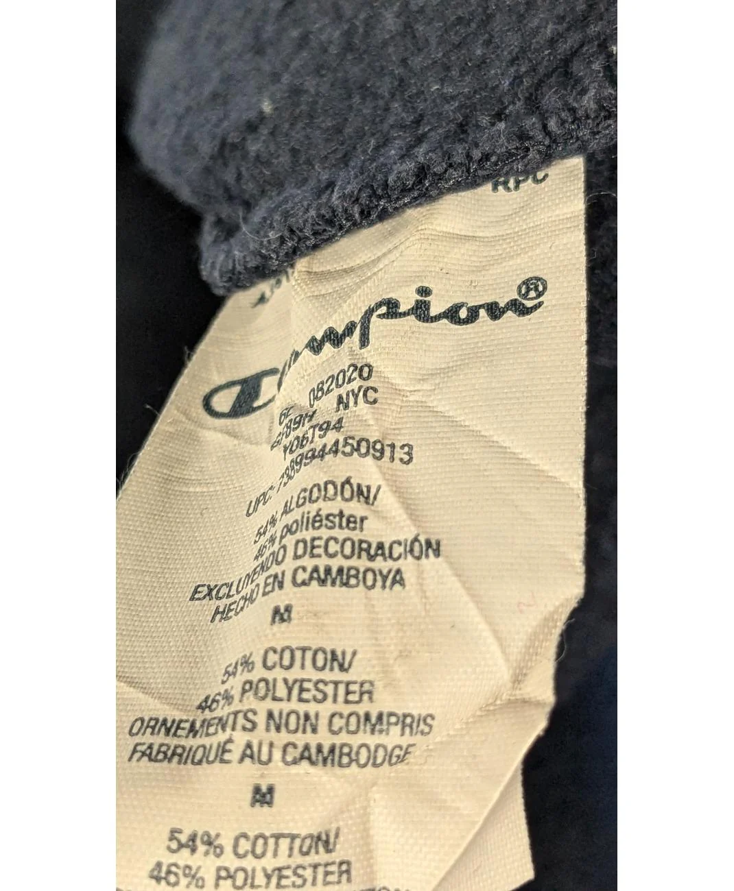 CHAMPION - Image 6