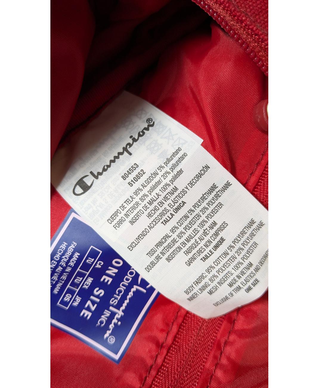 CHAMPION - Image 5