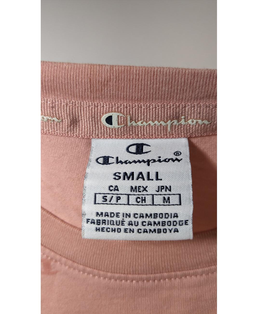 CHAMPION - Image 6