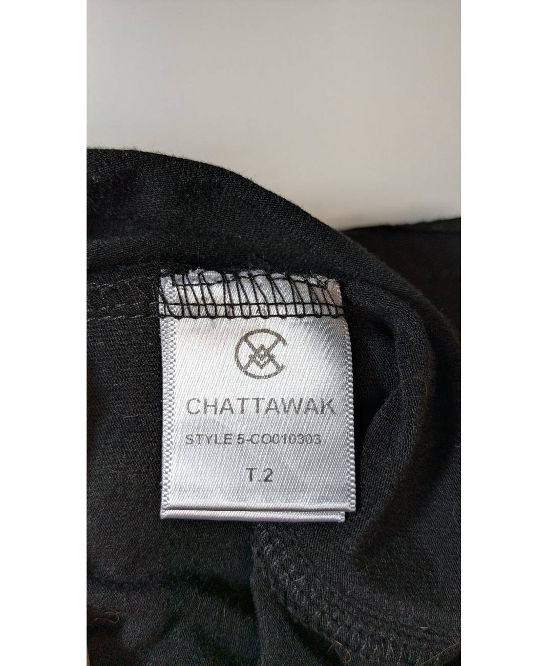 CHATTAWAK - Image 7