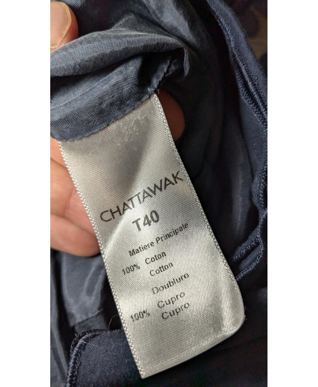 CHATTAWAK - Image 6
