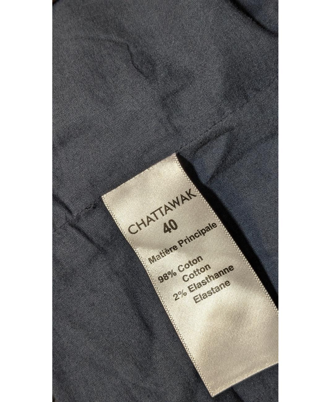 CHATTAWAK - Image 5