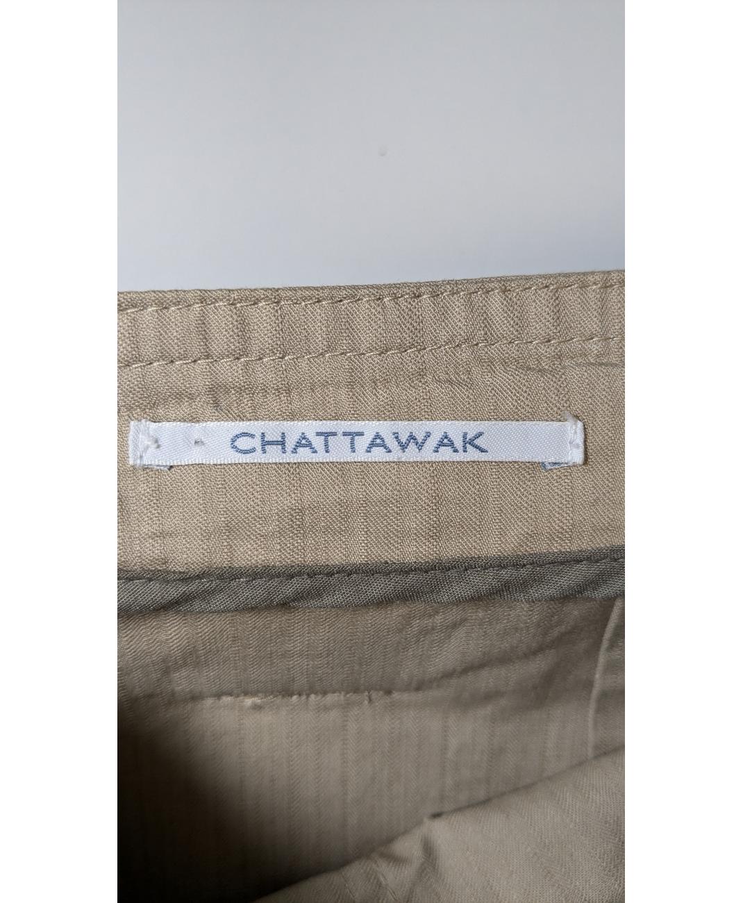 CHATTAWAK - Image 5