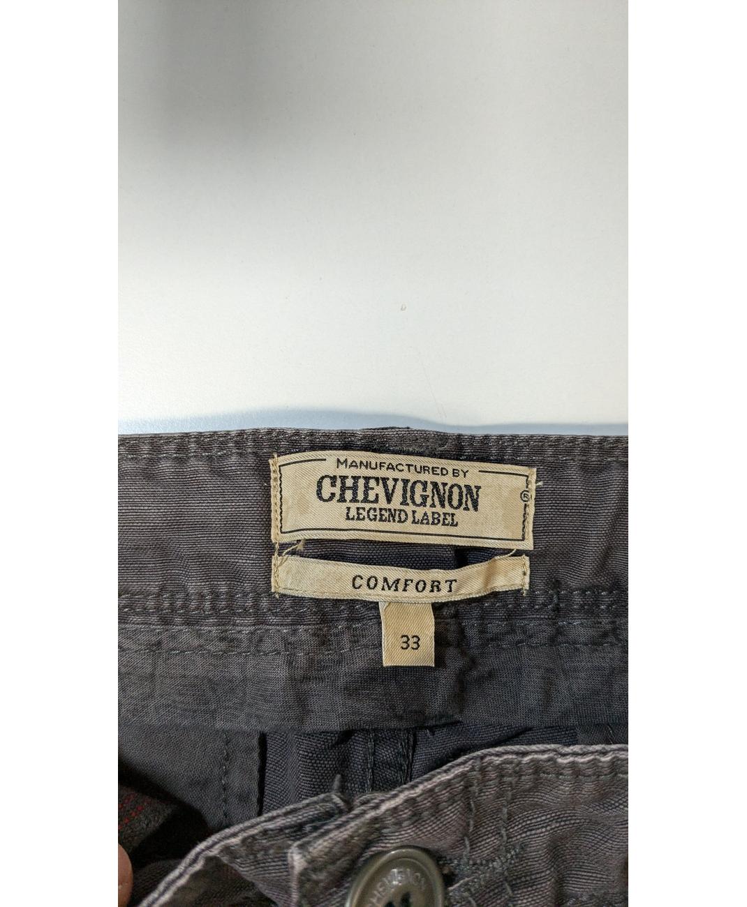 CHEVIGNON - Image 6