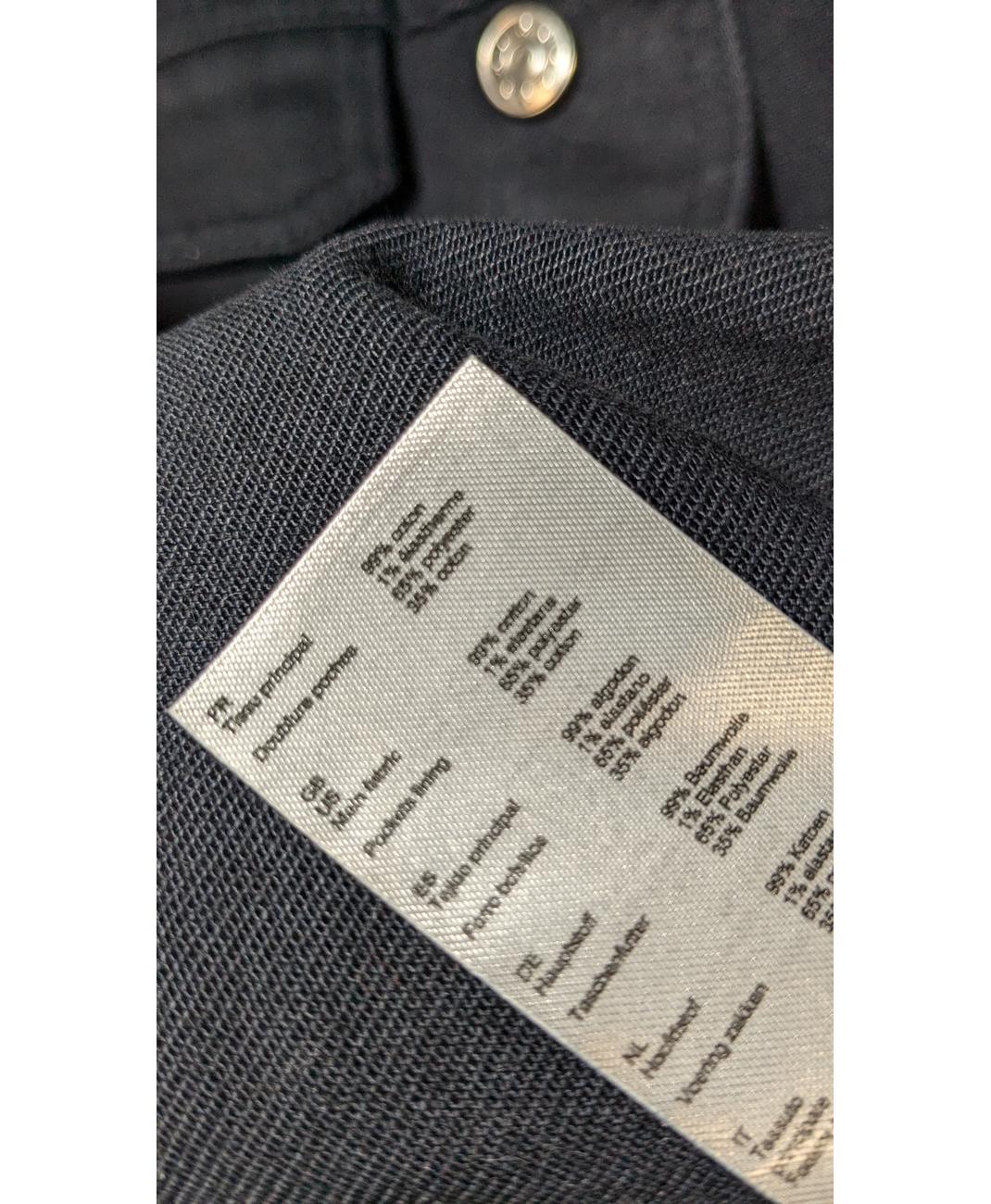 CLAUDIE PIERLOT - Image 5