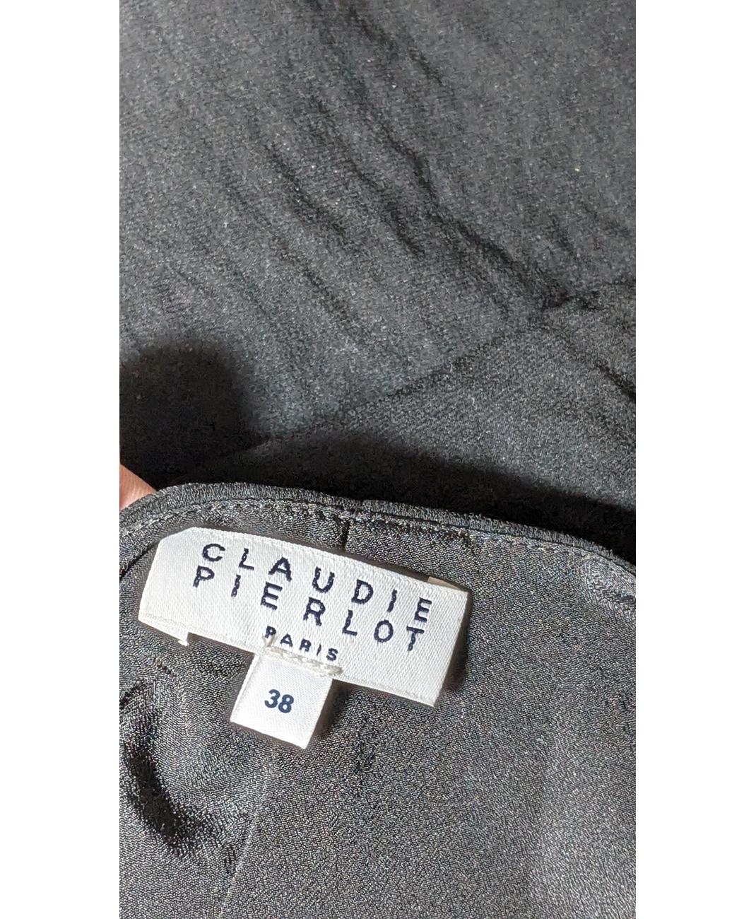 CLAUDIE PIERLOT - Image 5