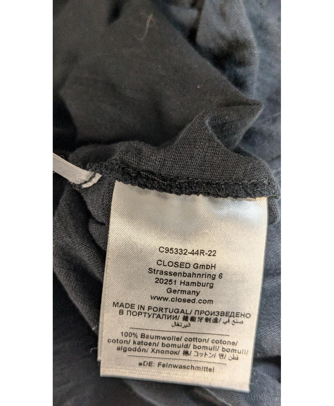 CLOSED - Image 6