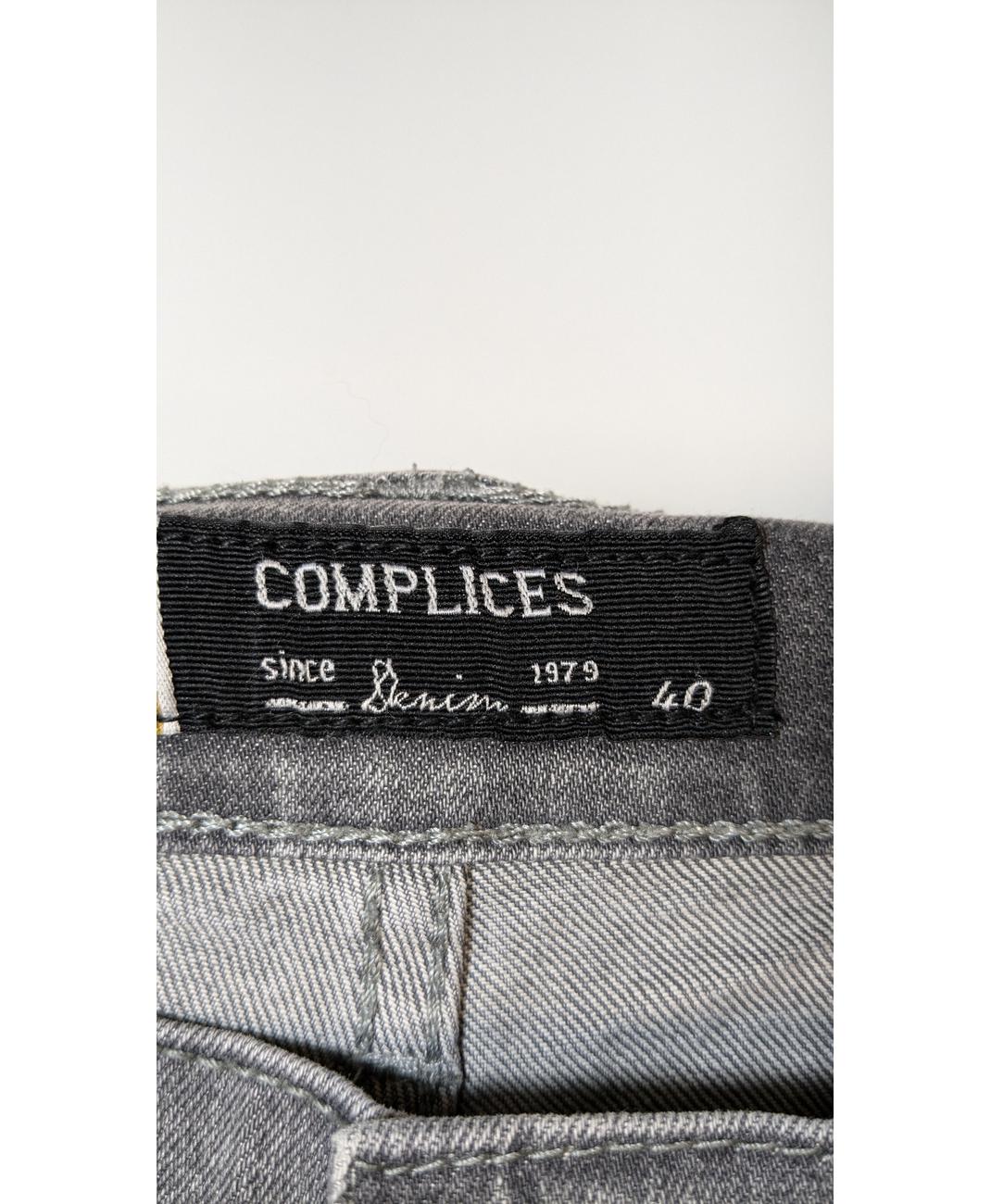 COMPLICES - Image 5