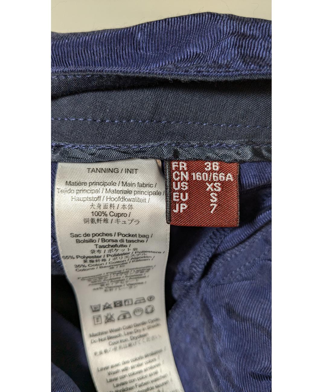COMPTOIR DES COTONNIERS - Image 6