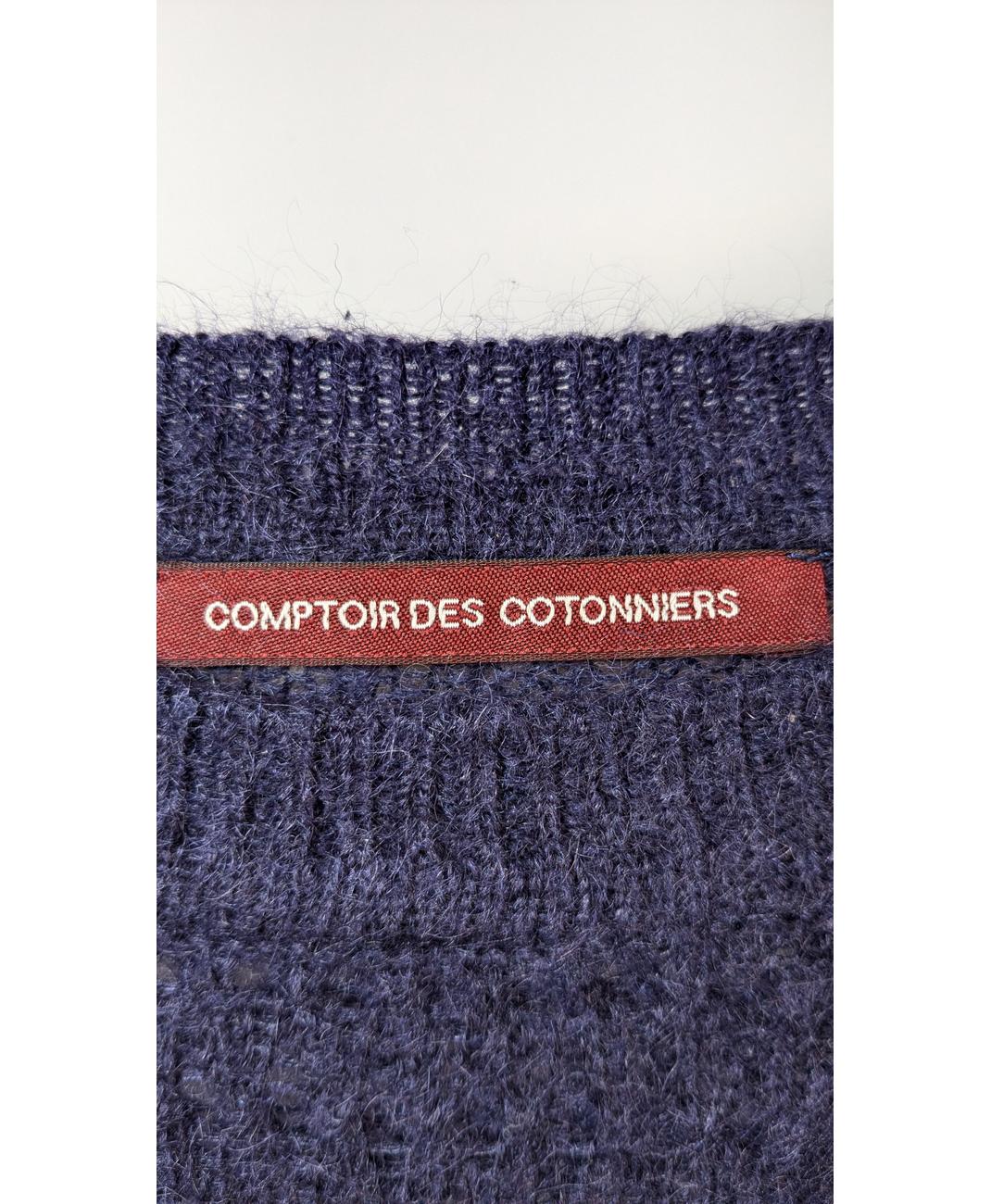 COMPTOIR DES COTONNIERS - Image 5