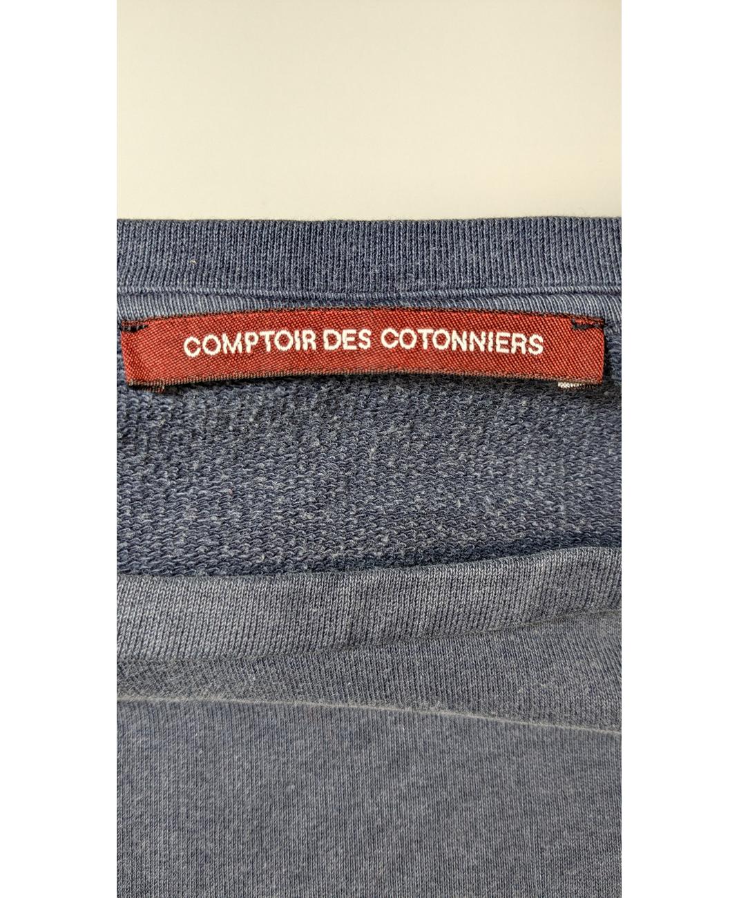 COMPTOIR DES COTONNIERS - Image 6