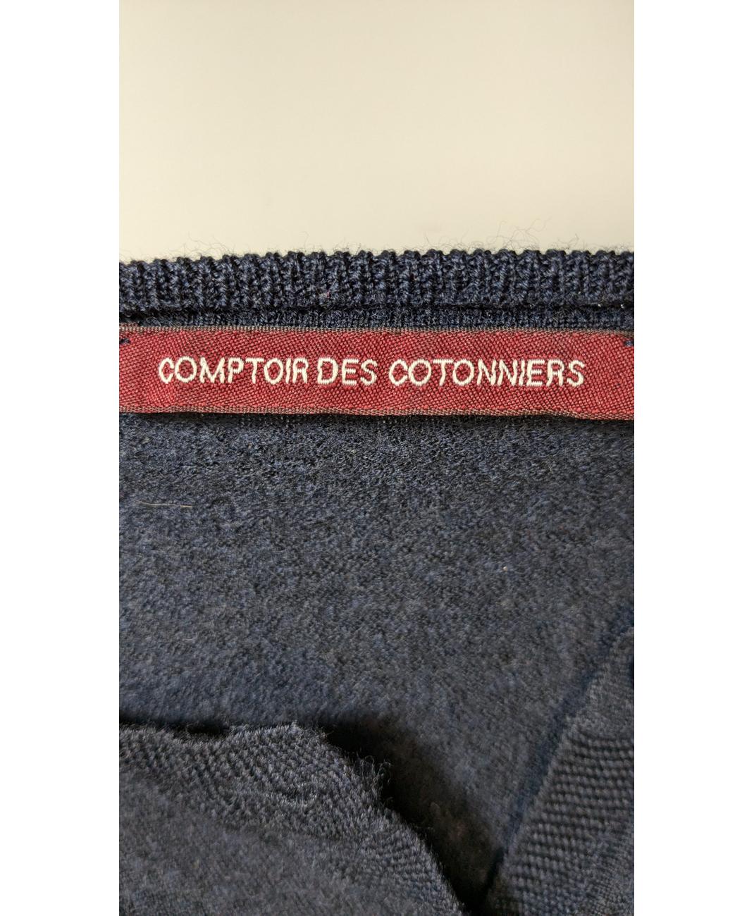 COMPTOIR DES COTONNIERS - Image 5