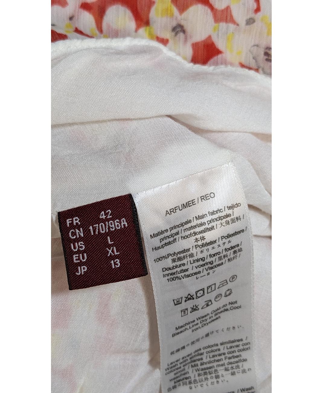 COMPTOIR DES COTONNIERS - Image 5