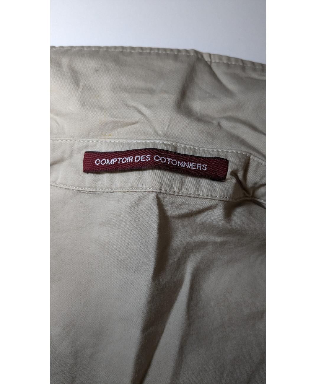 COMPTOIR DES COTONNIERS - Image 5