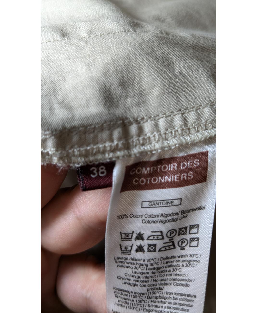 COMPTOIR DES COTONNIERS - Image 6