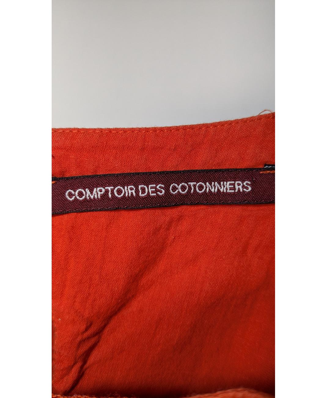 COMPTOIR DES COTONNIERS - Image 6