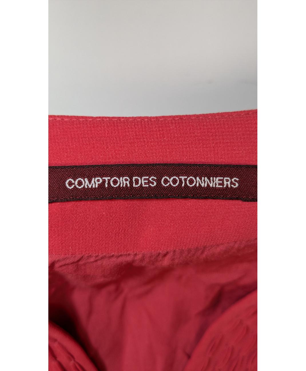 COMPTOIR DES COTONNIERS - Image 5