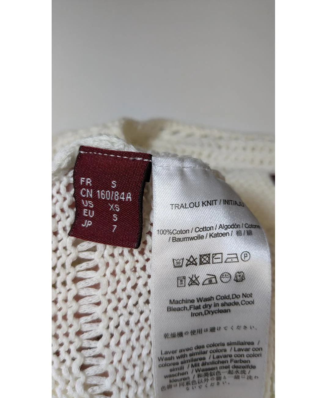COMPTOIR DES COTONNIERS - Image 6