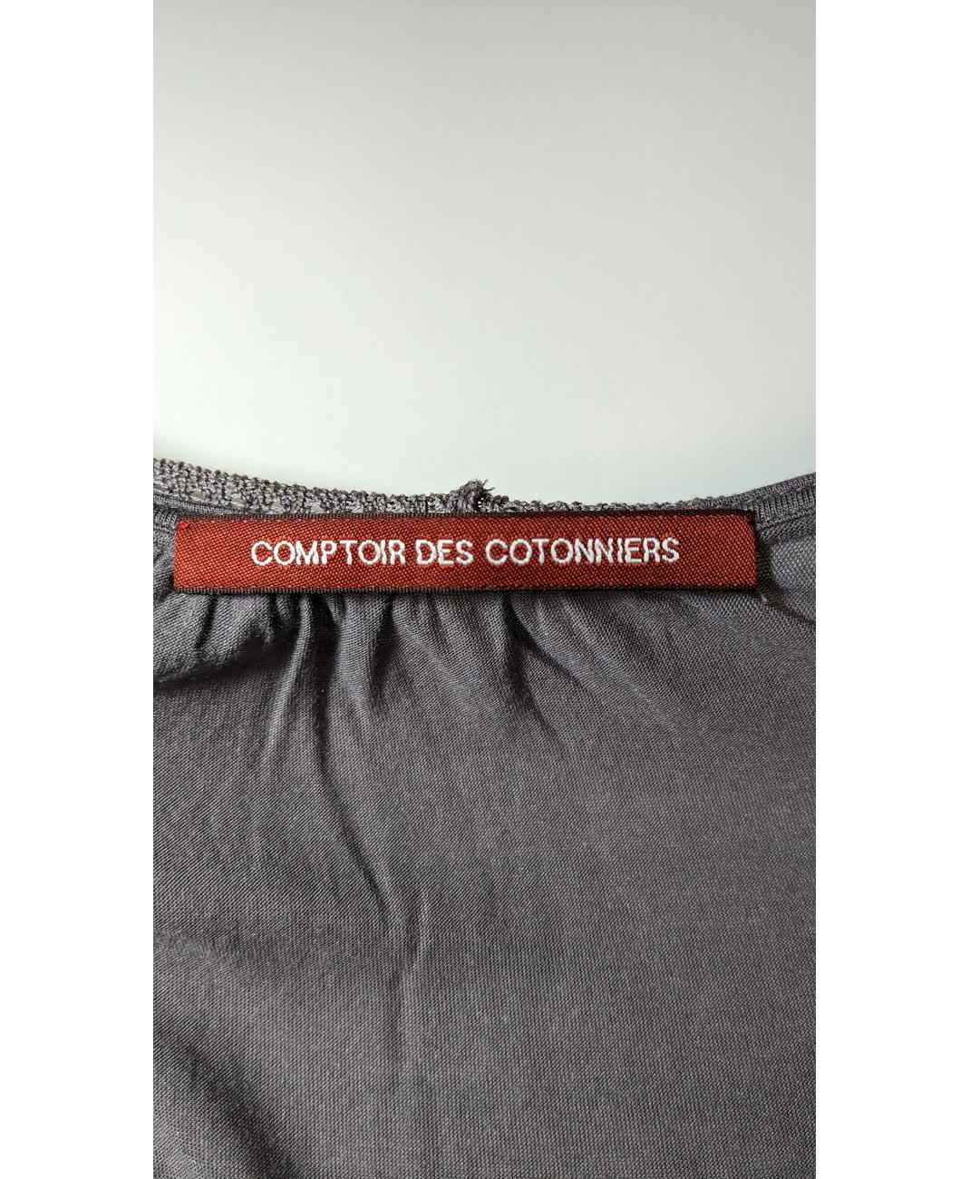 COMPTOIR DES COTONNIERS - Image 7