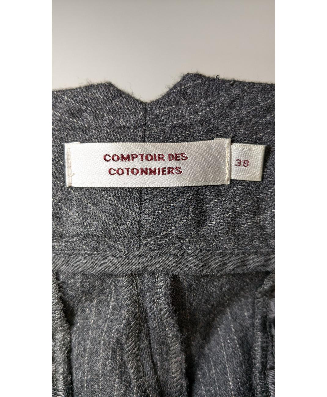 COMPTOIR DES COTONNIERS - Image 6