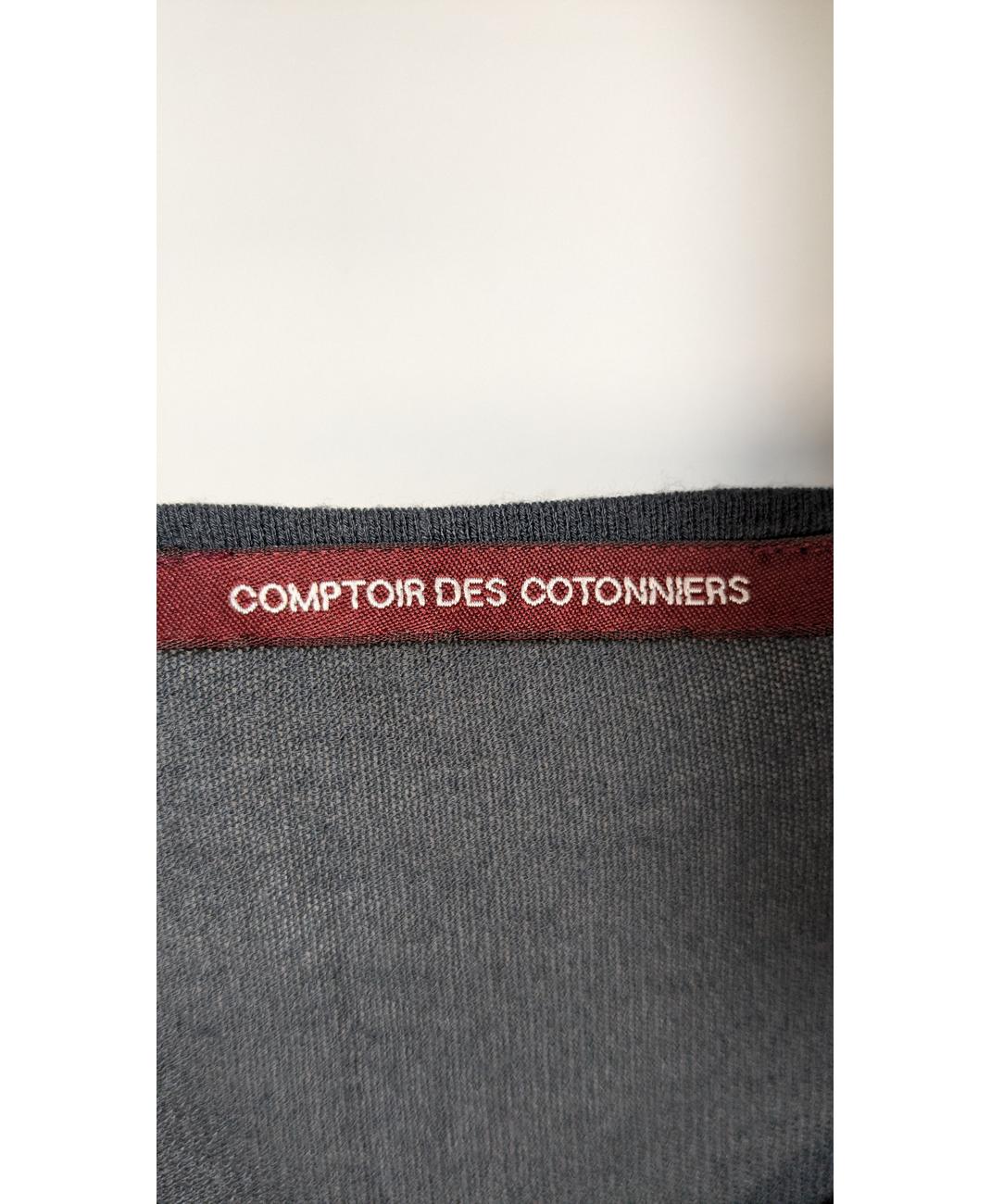 COMPTOIR DES COTONNIERS - Image 6