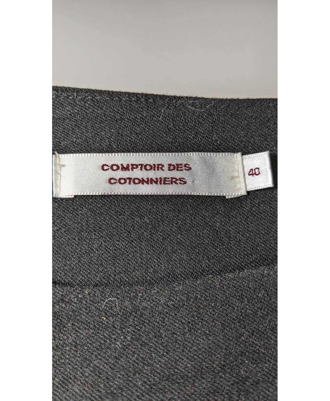 COMPTOIR DES COTONNIERS - Image 6