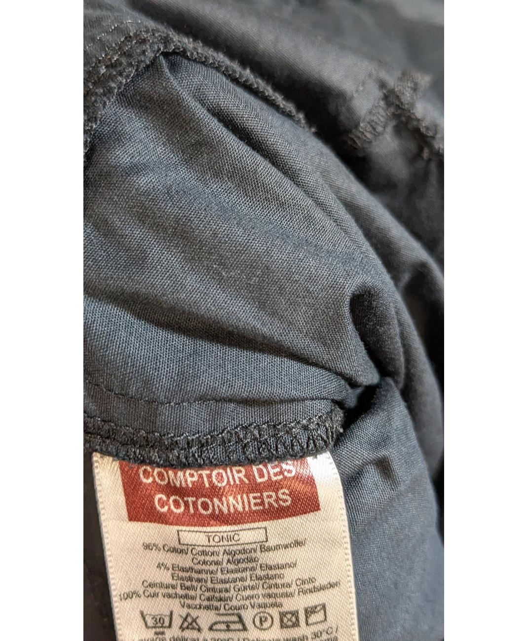 COMPTOIR DES COTONNIERS - Image 6