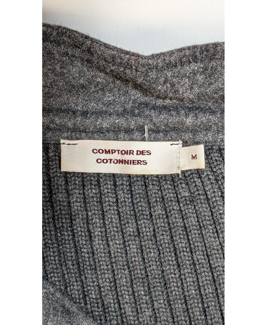 COMPTOIR DES COTONNIERS - Image 6