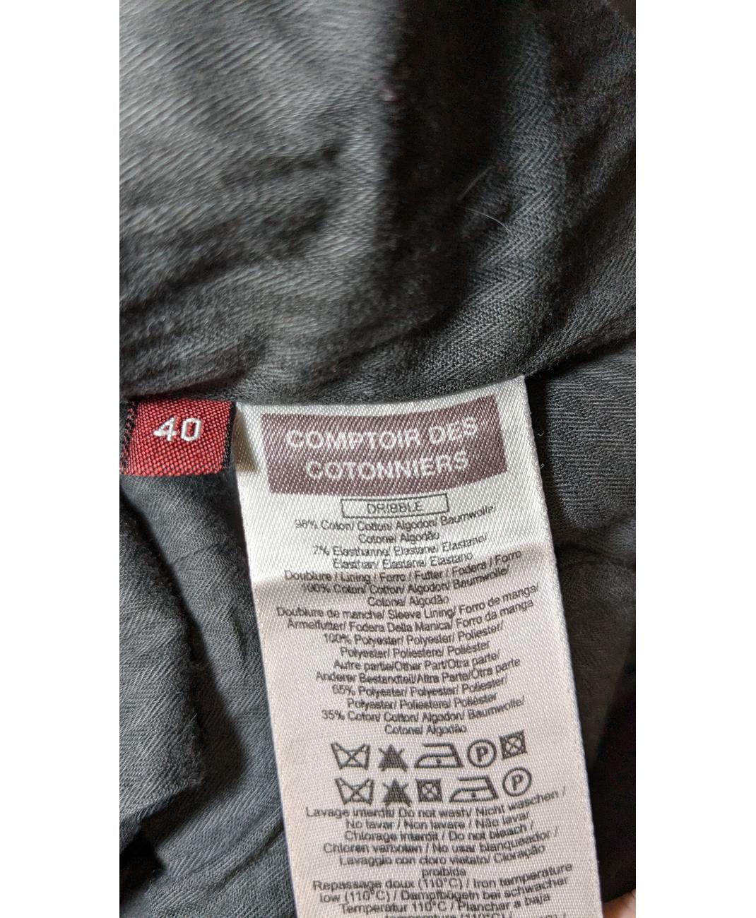 COMPTOIR DES COTONNIERS - Image 6