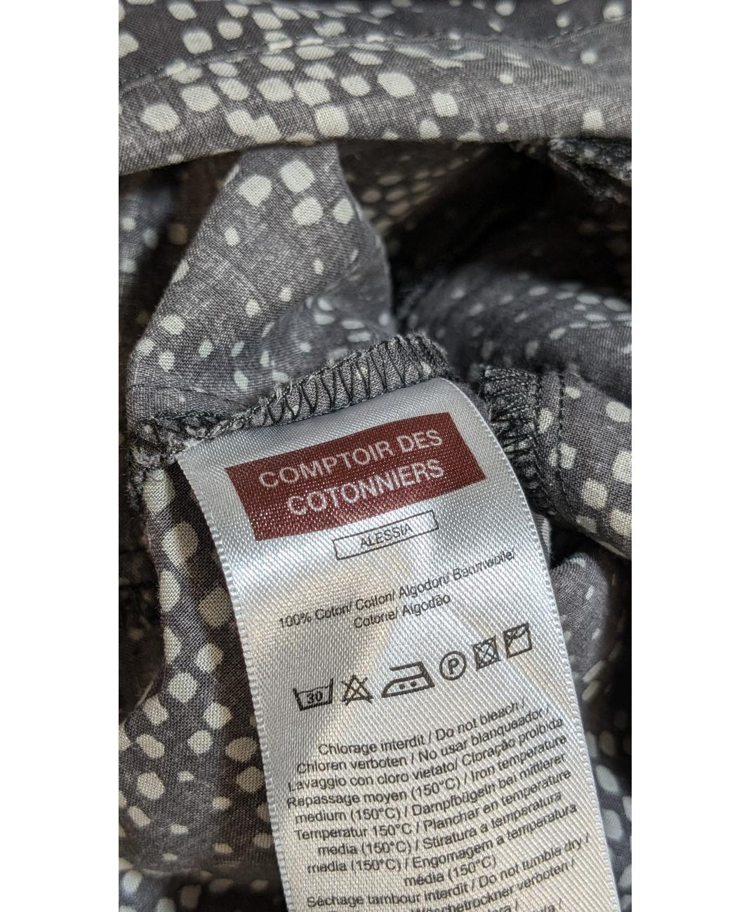 COMPTOIR DES COTONNIERS - Image 5
