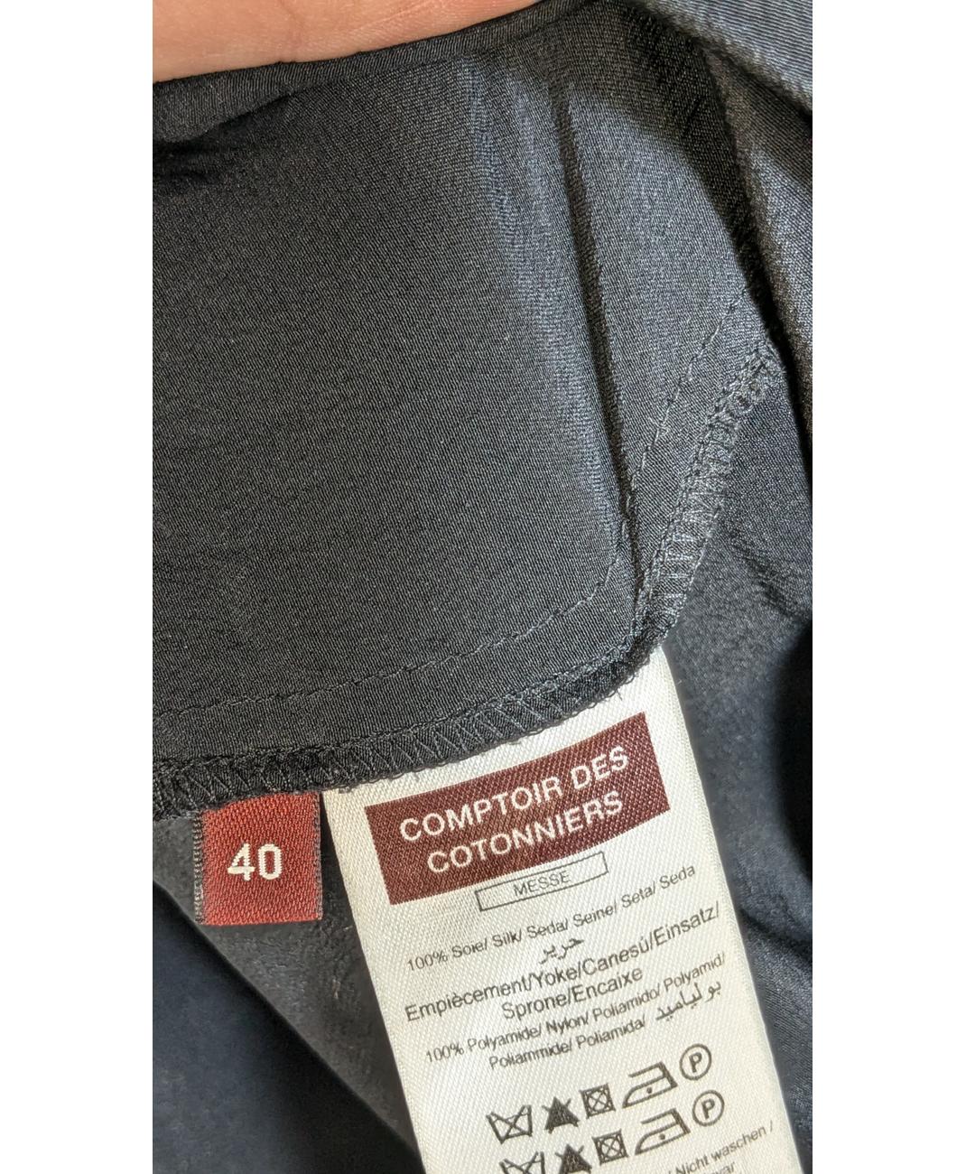 COMPTOIR DES COTONNIERS - Image 6