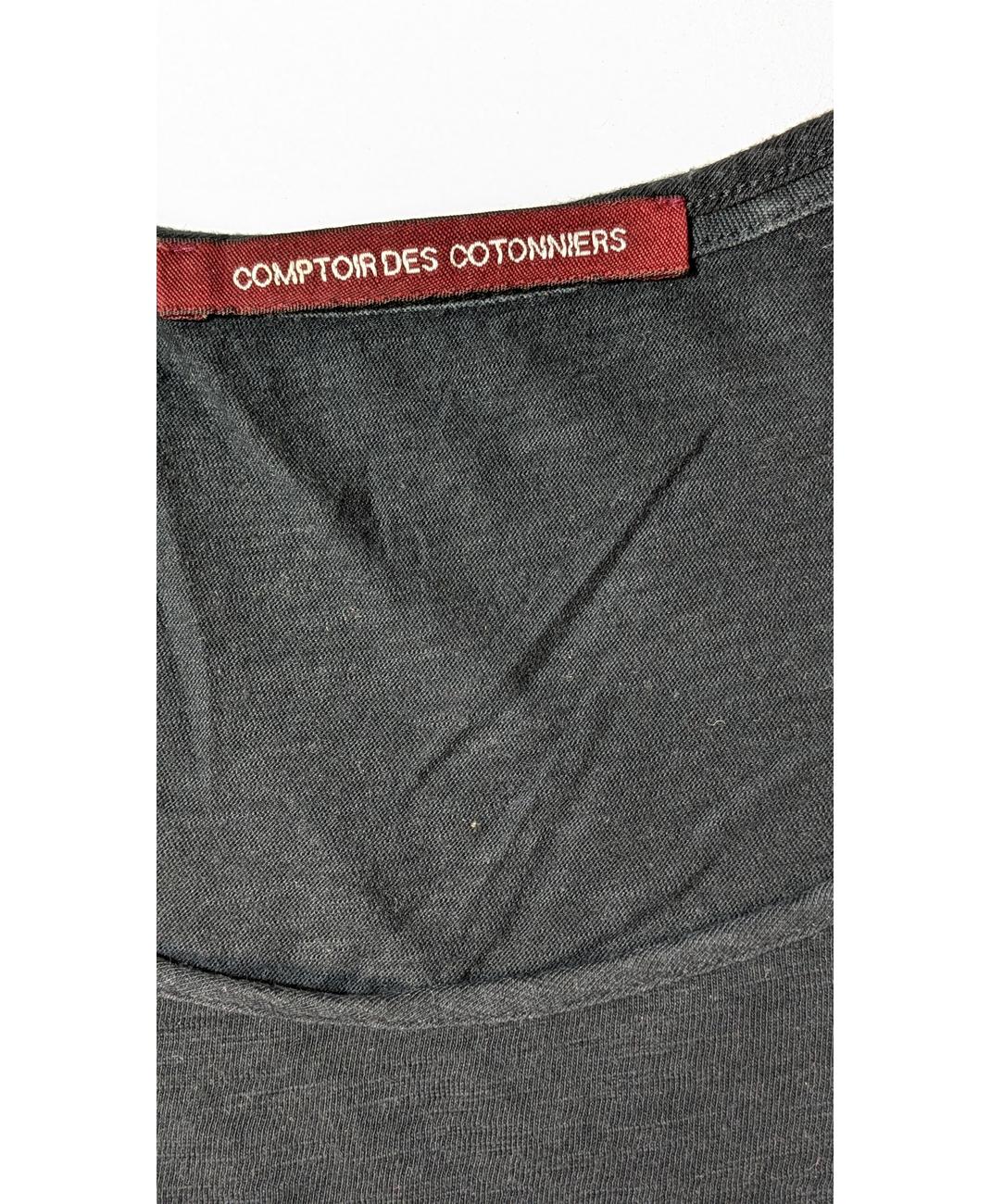 COMPTOIR DES COTONNIERS - Image 5