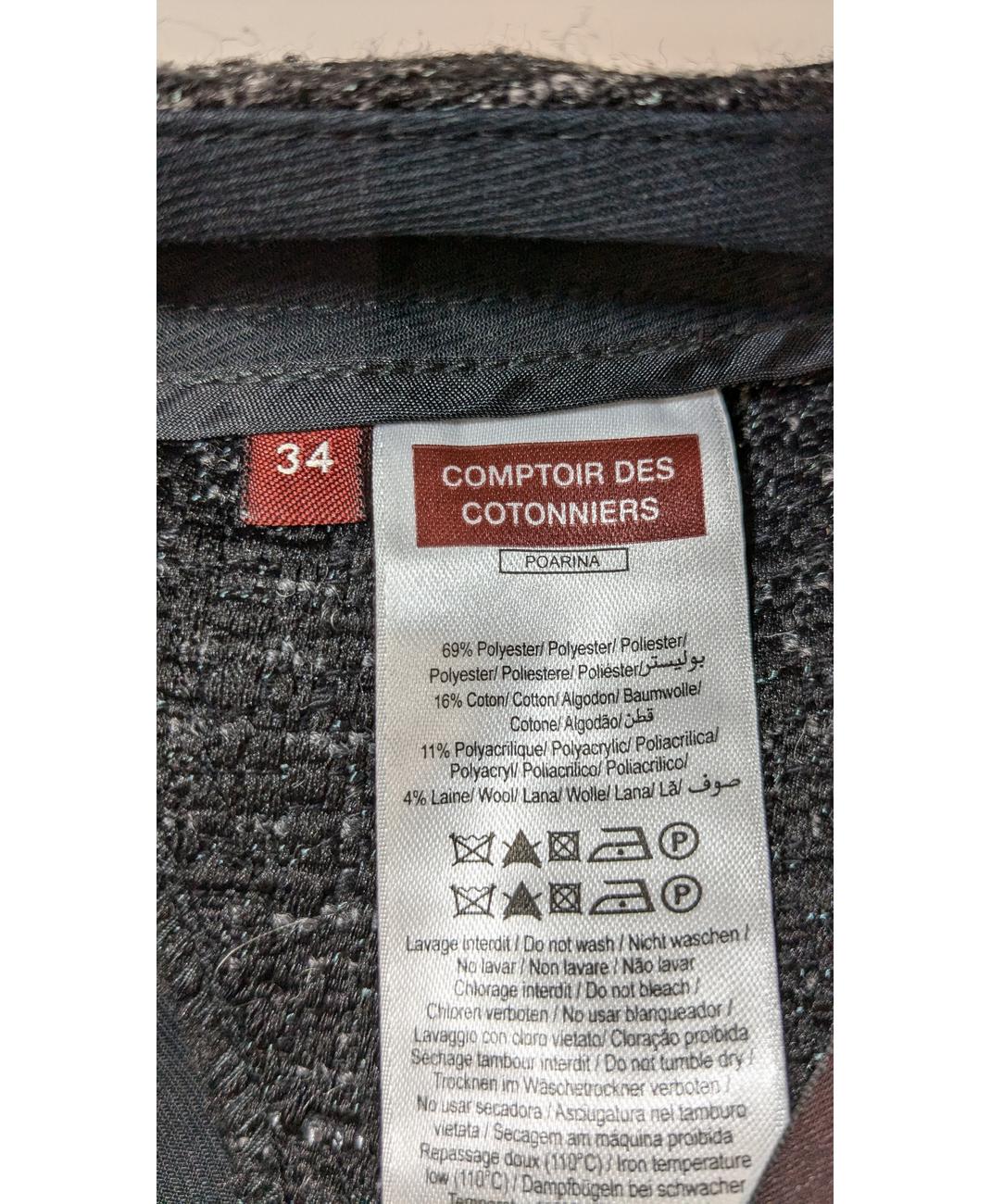 COMPTOIR DES COTONNIERS - Image 5