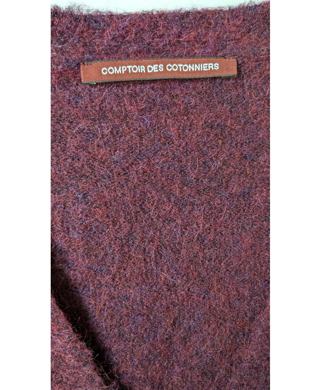 COMPTOIR DES COTONNIERS - Image 5