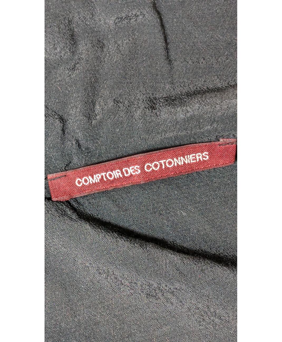 COMPTOIR DES COTONNIERS - Image 5