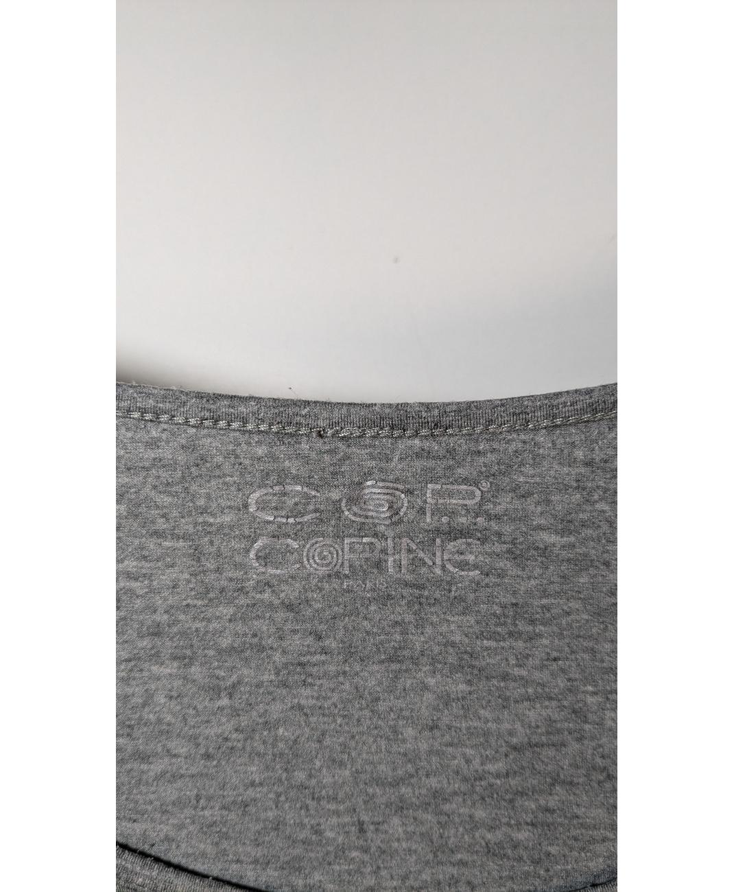 COP COPINE - Image 5