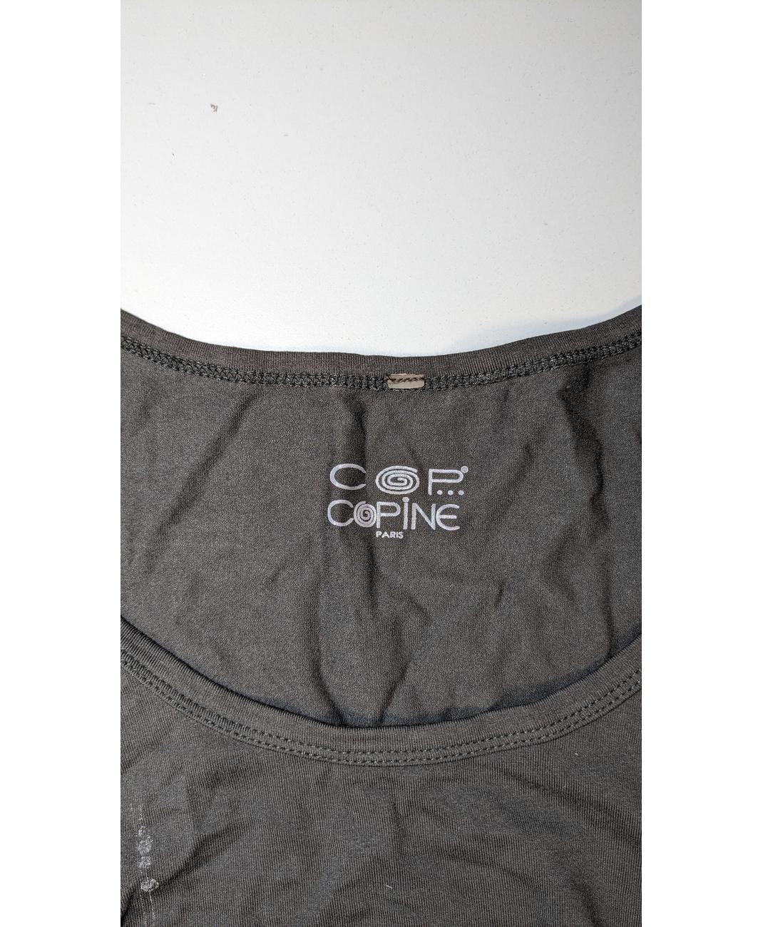 COP COPINE - Image 5
