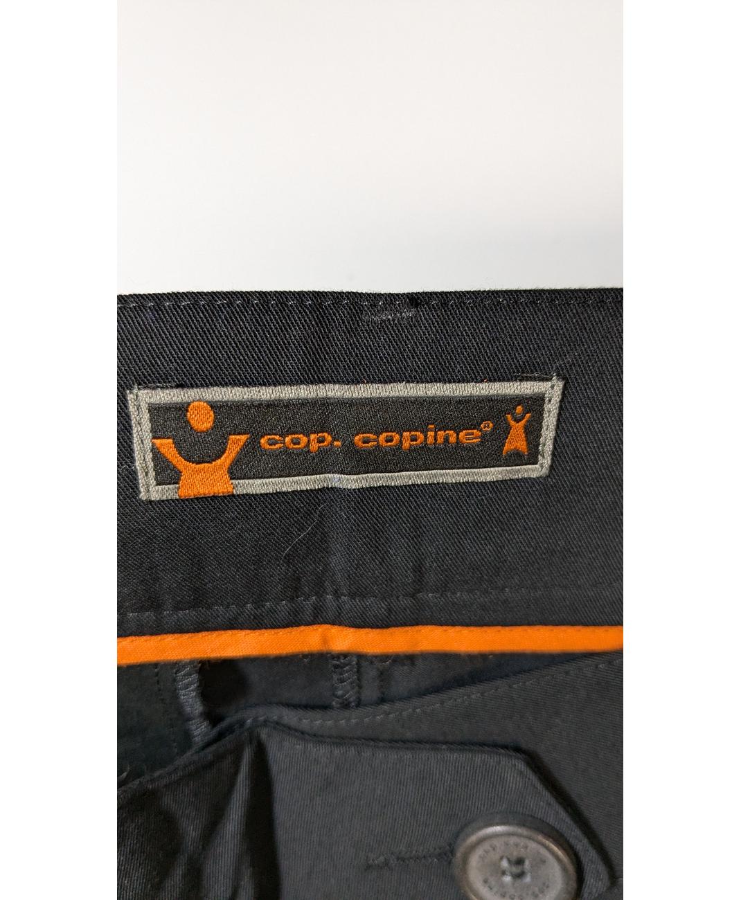 COP COPINE - Image 5