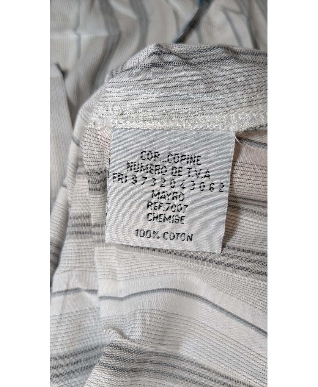 COP COPINE - Image 6